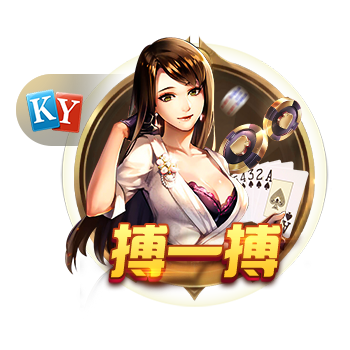 [流言板]中国建筑兴业(00830.HK)公布年度业绩：纯利6.5亿港元同比增长12%，降本增效成果显着，主要核心业绩指标逆势保持增长