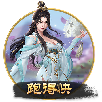 [流言板]广东替补六人合砍91分&五人得分上双 而首发五人合计才得到27分