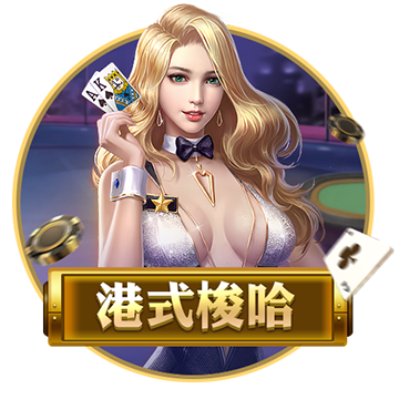 >k1体育入口2025最新版