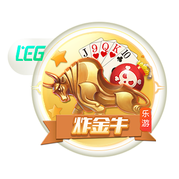 [流言板]眼睛也被挠了……库里近景特写 下眼皮被挠破 有血痕