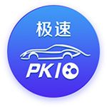[流言板]量产在即？小鹏汇天锂电池供货商已确定