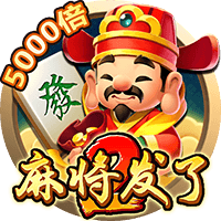 [流言板]🤌拿捏得死死的！掘金对阵勇士已经来到9连胜！3年没输过了！