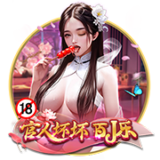 >k1体育入口2025最新版