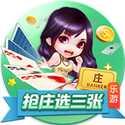 [流言板]高诗岩：打山西那场最后我不该把球传出去 输球的责任其实在我