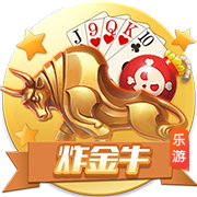 [流言板]白热化！比赛还剩最后2分钟 萨尔底角三分率队扳平比分