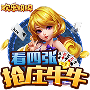 [流言板]光大期货：3月18日能源化工日报