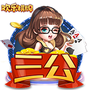 [流言板]球队有多相信他们能打出好防守？马龙：好问题 你得去问那些家伙