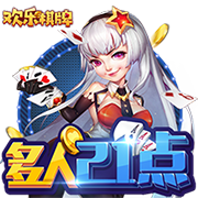 [流言板]表现糟糕！希罗12中3仅拿8分2板7助2断1帽 正负值