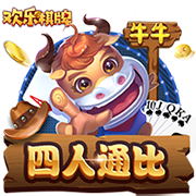 [流言板]量产在即？小鹏汇天锂电池供货商已确定