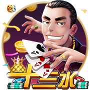 [流言板]没啥存在感！申京半场2中1仅拿2分2板3助