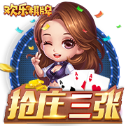 [流言板]直播吧：吉伦沃特膝盖有些肿胀 需要一些时间恢复