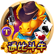 [流言板]来找小吧拿门票🥳留言赢明天『江苏vs山东』的吧友专属门票🎫