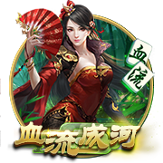 [流言板]表现还可以！兰代尔半场5分钟3中3&三分1中1拿到7分3篮板1助攻